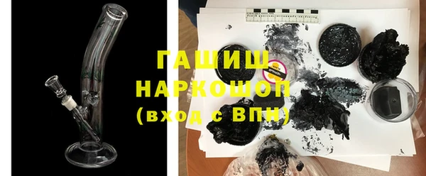 mix Верхний Тагил